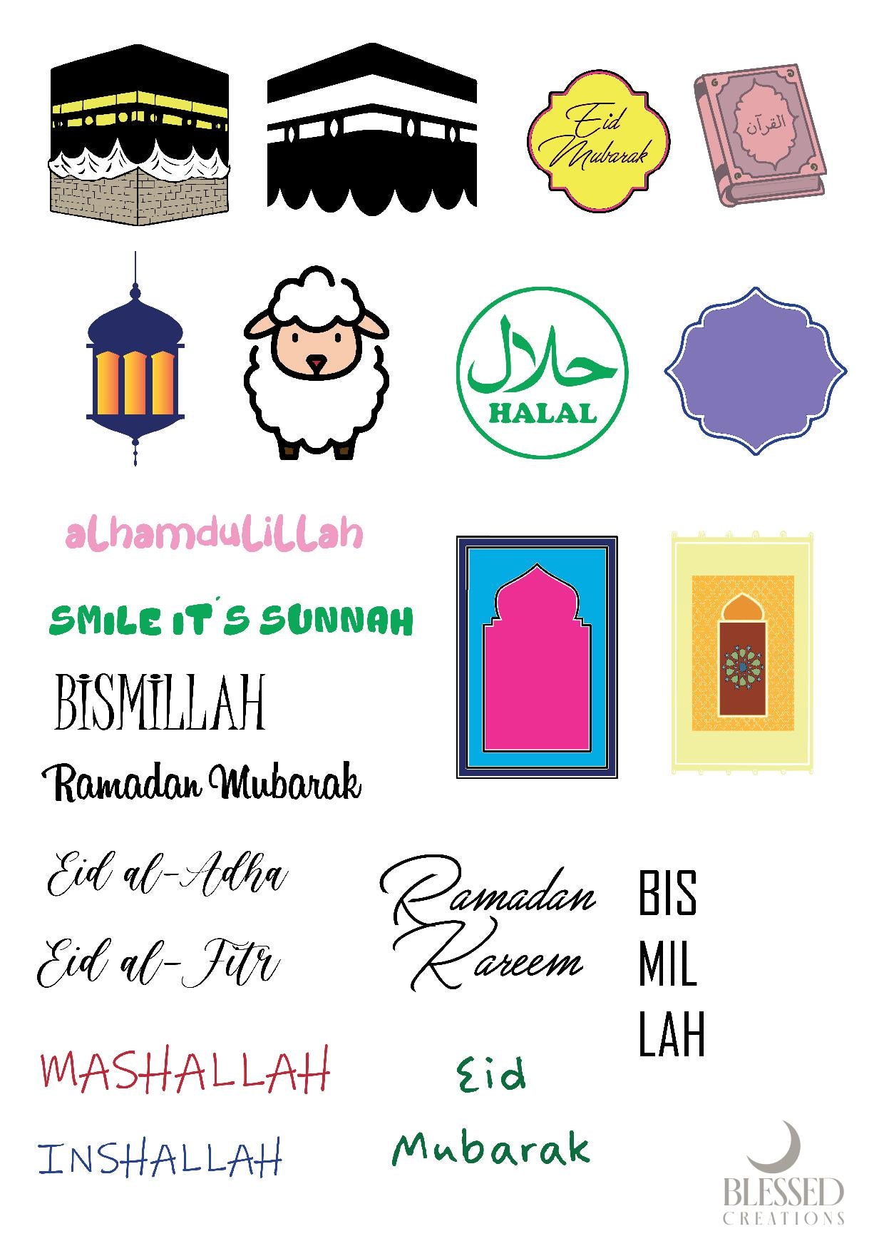 Digital Muslim Journal/Planer 2024