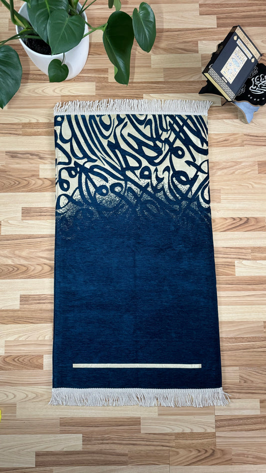 Premium Gebetsteppich/Sajadah - BUHARA