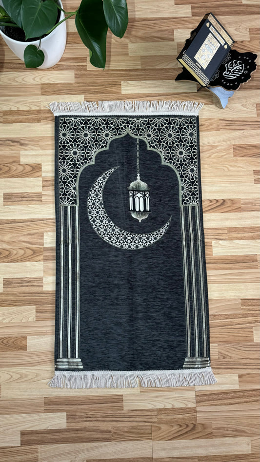 Premium Gebetsteppich/Sajadah - RAMADAN